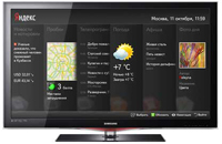 Телевизор Samsung UE-40D5520