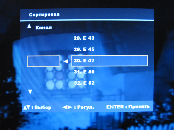 Цифровое телевидение тошиба. Телевизор Шарп настройка каналов. Сортировка каналов на телевизоре Тошиба с пульта.