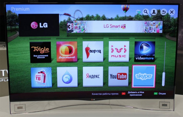 Smart TV LG 55EA980V